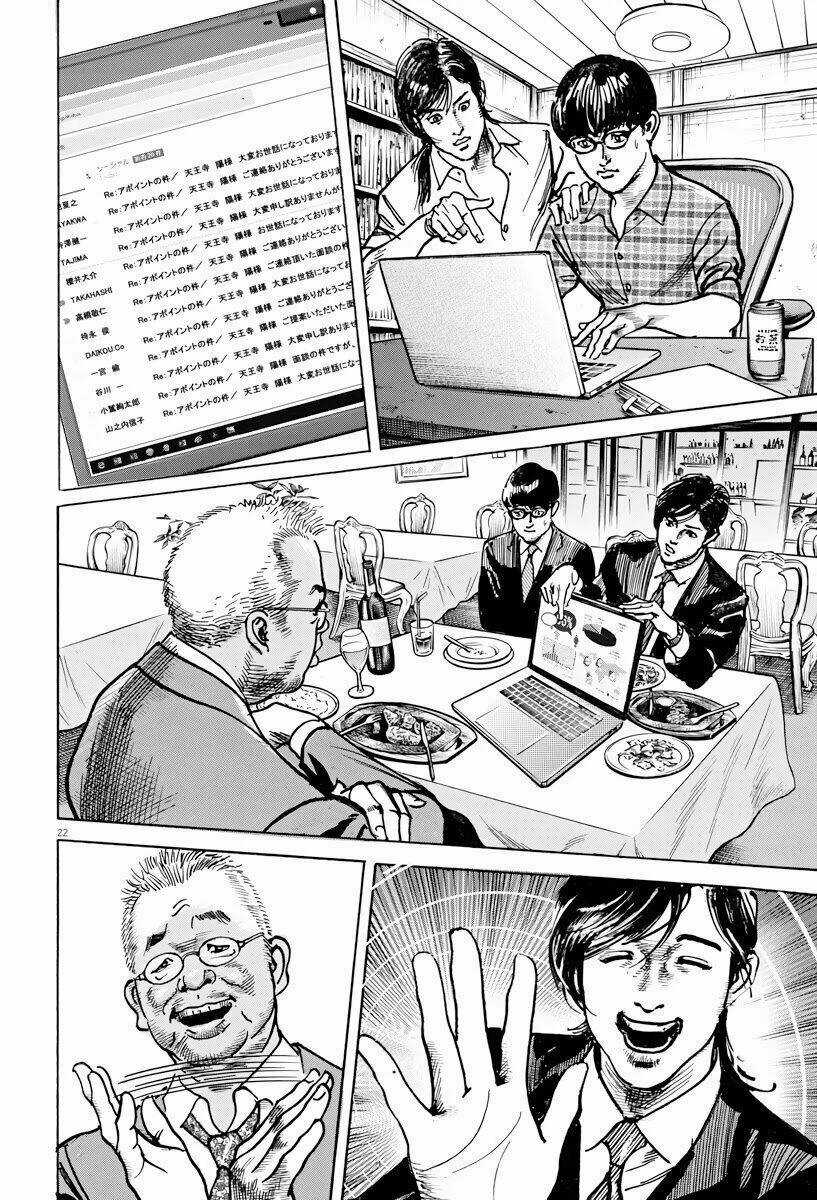 Trò Chơi Nghìn Tỷ Chapter 2 trang 20