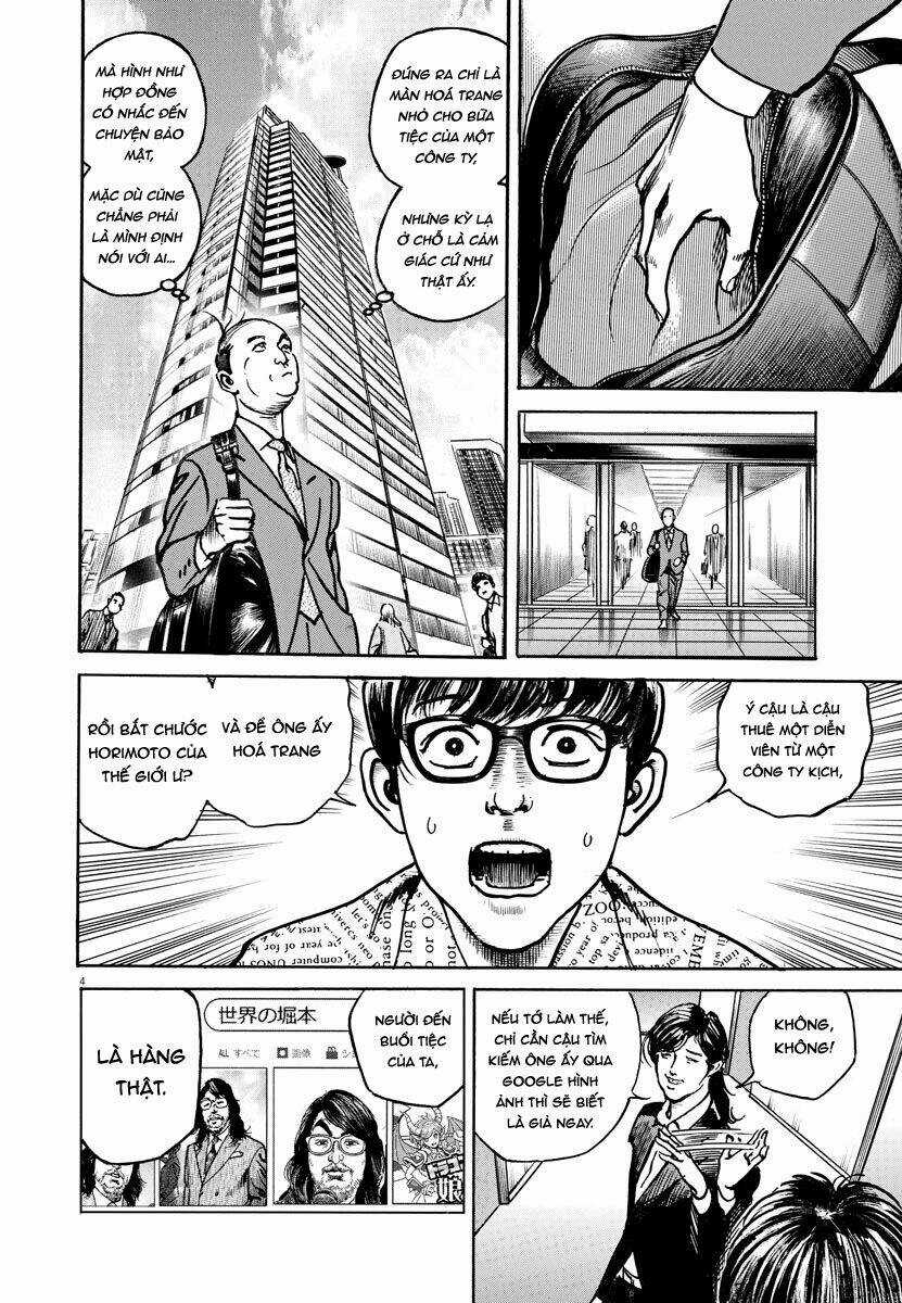 Trò Chơi Nghìn Tỷ Chapter 21 trang 4