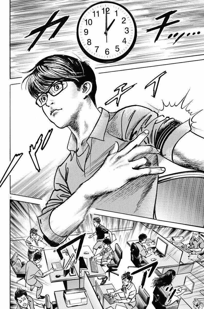 Trò Chơi Nghìn Tỷ Chapter 5 trang 7