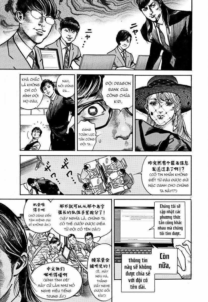 Trò Chơi Nghìn Tỷ Chapter 9 trang 5