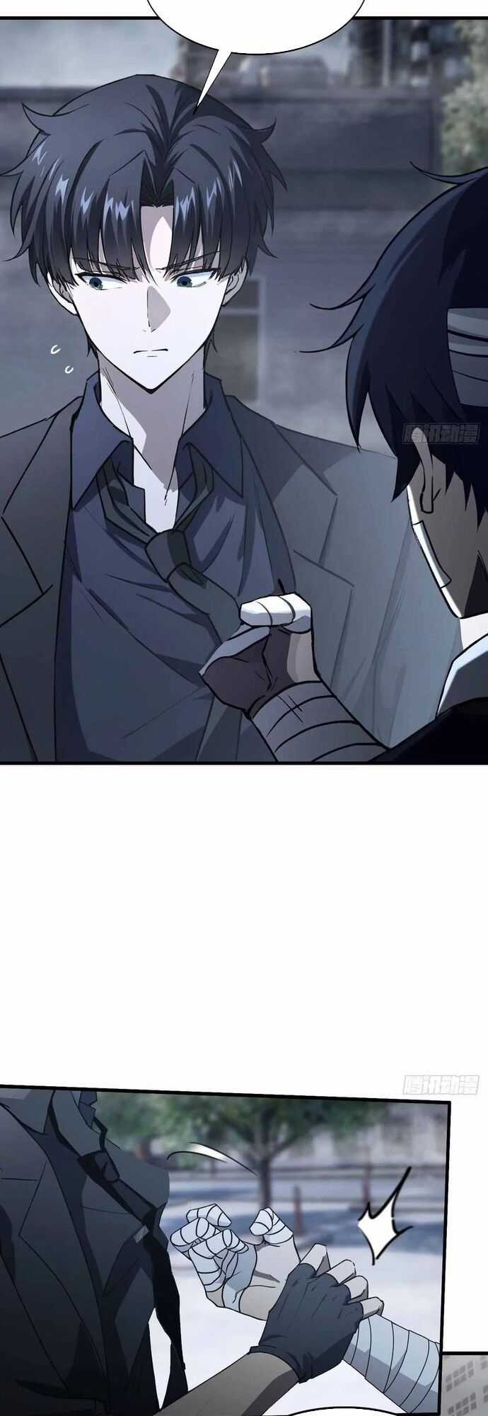 Trò Chơi Quỷ Dị: Ta Dựa Vào Vô Số Công Đức Khắc Thông Quan Máy chơi trò chơi điện tử tốt nhất Chapter 100 trang 8