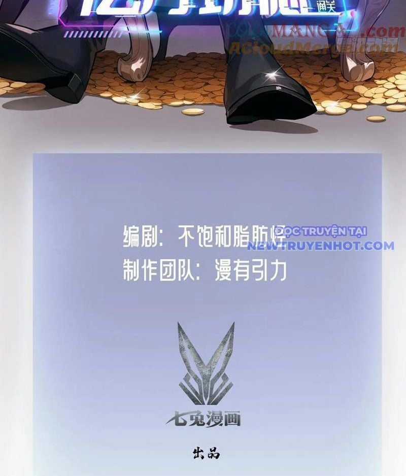 Trò Chơi Quỷ Dị: Ta Dựa Vào Vô Số Công Đức Khắc Thông Quan Máy chơi trò chơi điện tử tốt nhất Chapter 103 trang 2