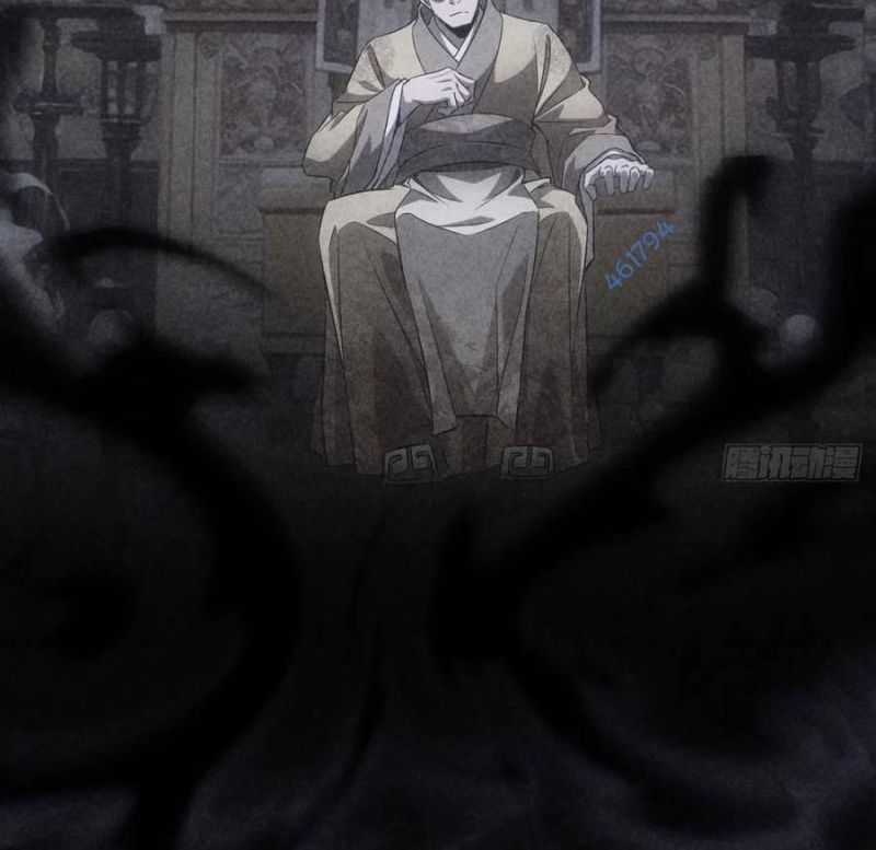 Trò Chơi Quỷ Dị: Ta Dựa Vào Vô Số Công Đức Khắc Thông Quan Máy chơi trò chơi điện tử tốt nhất Chapter 11 trang 43