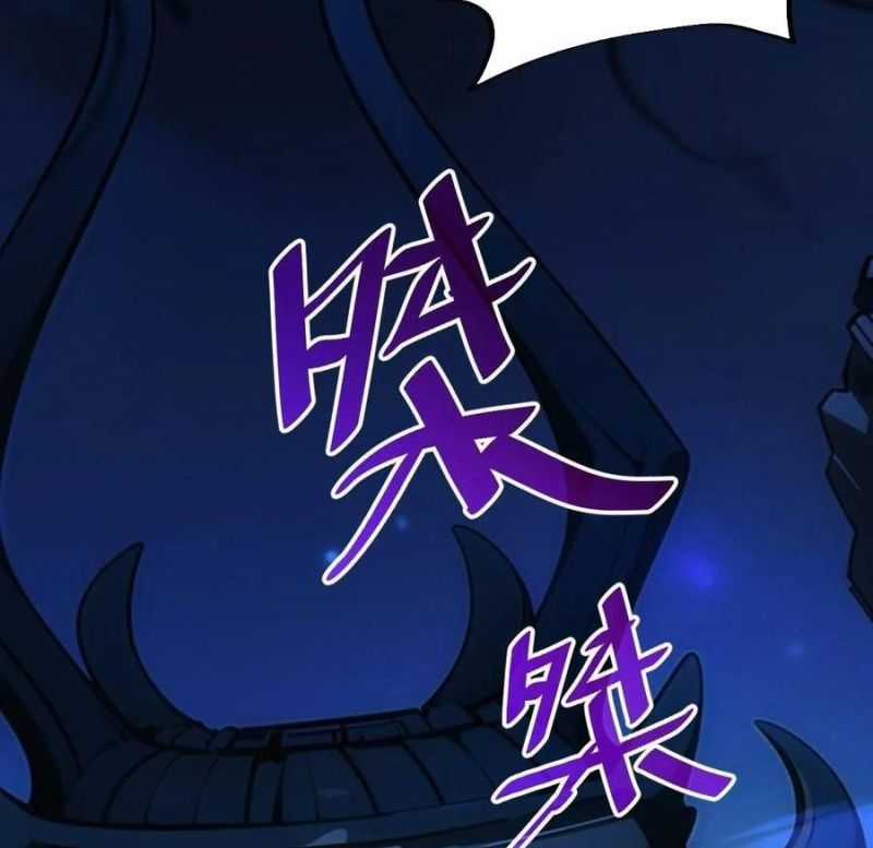 Trò Chơi Quỷ Dị: Ta Dựa Vào Vô Số Công Đức Khắc Thông Quan Máy chơi trò chơi điện tử tốt nhất Chapter 12 trang 39