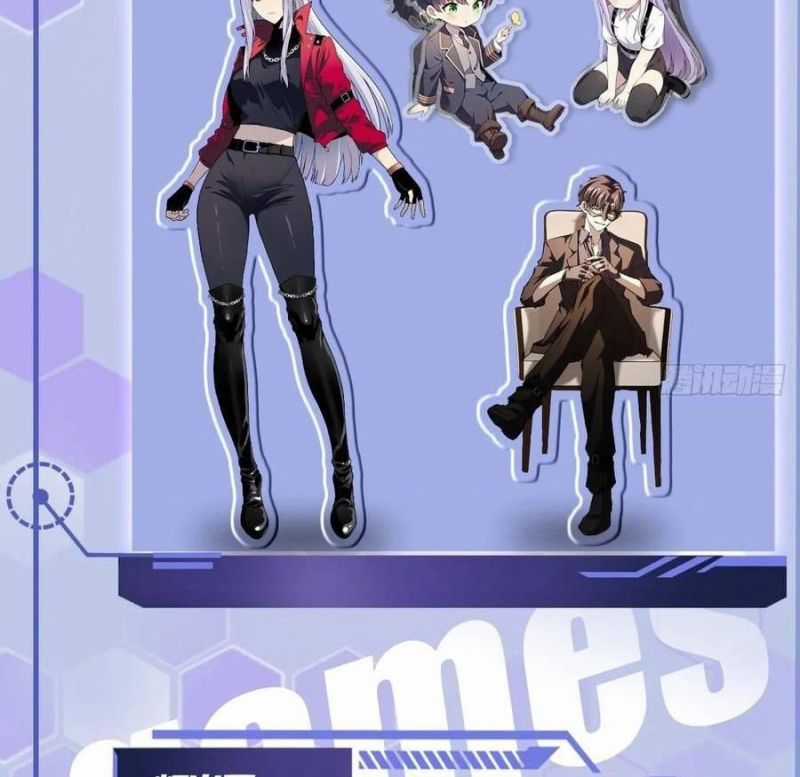 Trò Chơi Quỷ Dị: Ta Dựa Vào Vô Số Công Đức Khắc Thông Quan Máy chơi trò chơi điện tử tốt nhất Chapter 16 trang 51