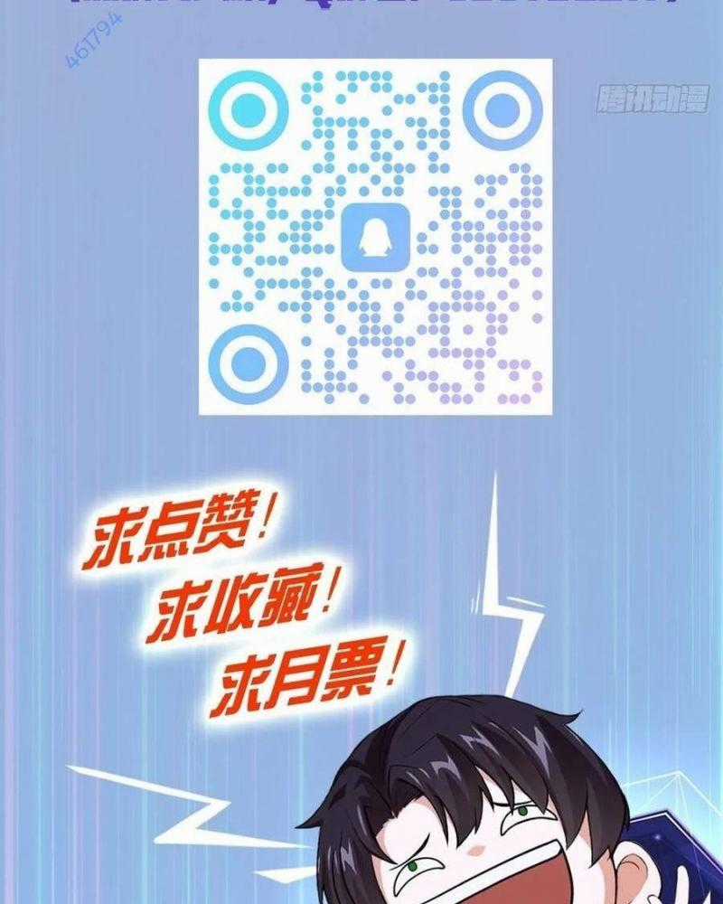 Trò Chơi Quỷ Dị: Ta Dựa Vào Vô Số Công Đức Khắc Thông Quan Máy chơi trò chơi điện tử tốt nhất Chapter 16 trang 54