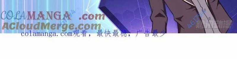 Trò Chơi Quỷ Dị: Ta Dựa Vào Vô Số Công Đức Khắc Thông Quan Máy chơi trò chơi điện tử tốt nhất Chapter 17 trang 66