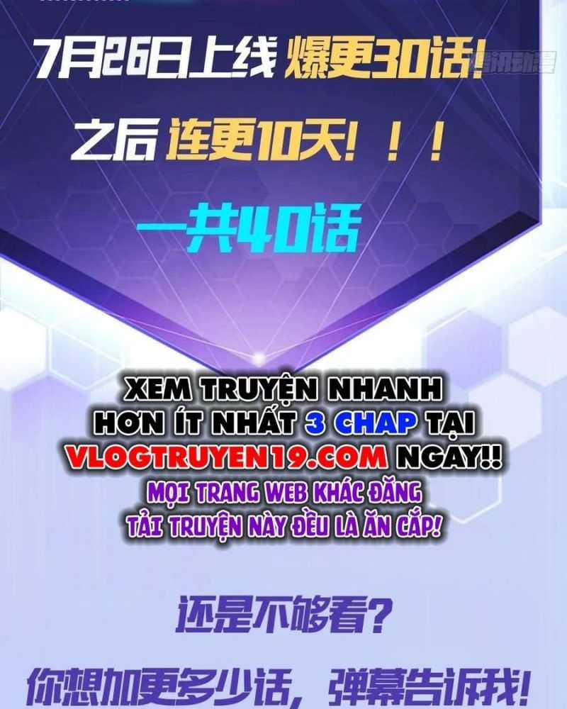 Trò Chơi Quỷ Dị: Ta Dựa Vào Vô Số Công Đức Khắc Thông Quan Máy chơi trò chơi điện tử tốt nhất Chapter 20 trang 58