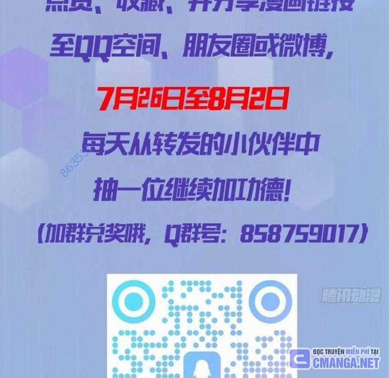 Trò Chơi Quỷ Dị: Ta Dựa Vào Vô Số Công Đức Khắc Thông Quan Máy chơi trò chơi điện tử tốt nhất Chapter 20 trang 65