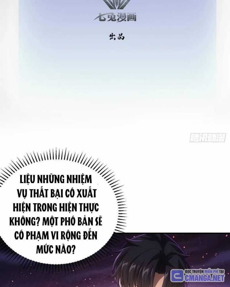 Trò Chơi Quỷ Dị: Ta Dựa Vào Vô Số Công Đức Khắc Thông Quan Máy chơi trò chơi điện tử tốt nhất Chapter 22 trang 2