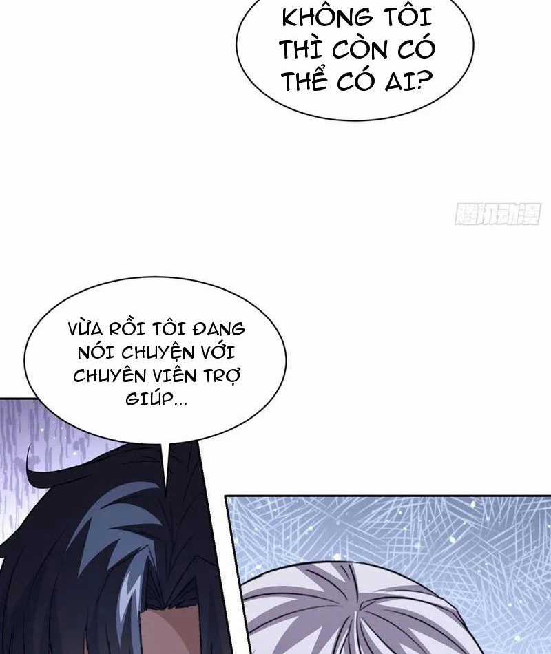 Trò Chơi Quỷ Dị: Ta Dựa Vào Vô Số Công Đức Khắc Thông Quan Máy chơi trò chơi điện tử tốt nhất Chapter 37 trang 11