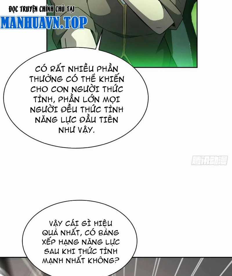 Trò Chơi Quỷ Dị: Ta Dựa Vào Vô Số Công Đức Khắc Thông Quan Máy chơi trò chơi điện tử tốt nhất Chapter 38 trang 29