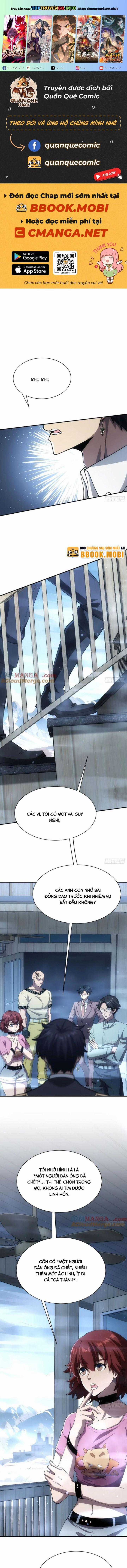 Trò Chơi Quỷ Dị: Ta Dựa Vào Vô Số Công Đức Khắc Thông Quan Máy chơi trò chơi điện tử tốt nhất Chapter 48 trang 0