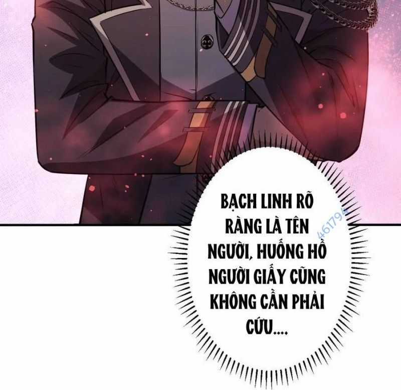 Trò Chơi Quỷ Dị: Ta Dựa Vào Vô Số Công Đức Khắc Thông Quan Máy chơi trò chơi điện tử tốt nhất Chapter 6 trang 45