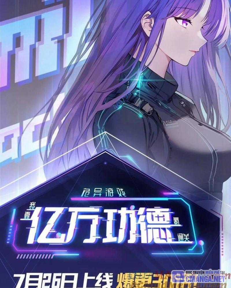 Trò Chơi Quỷ Dị: Ta Dựa Vào Vô Số Công Đức Khắc Thông Quan Máy chơi trò chơi điện tử tốt nhất Chapter 7 trang 44