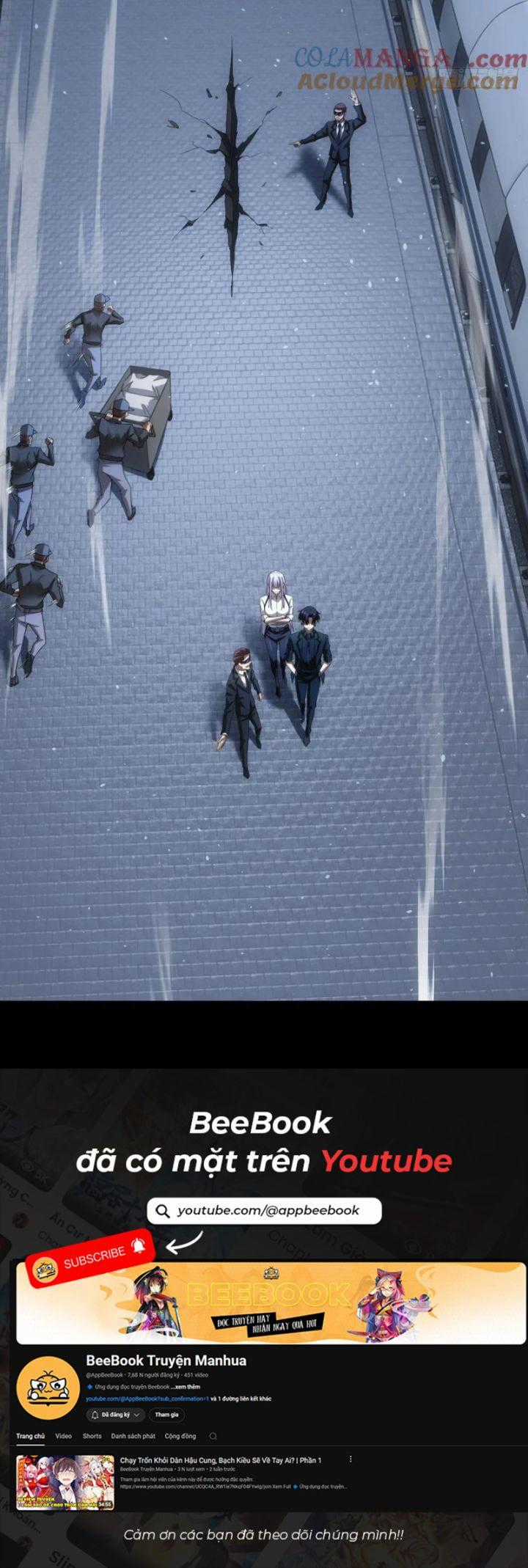 Trò Chơi Quỷ Dị: Ta Dựa Vào Vô Số Công Đức Khắc Thông Quan Máy chơi trò chơi điện tử tốt nhất Chapter 71 trang 4