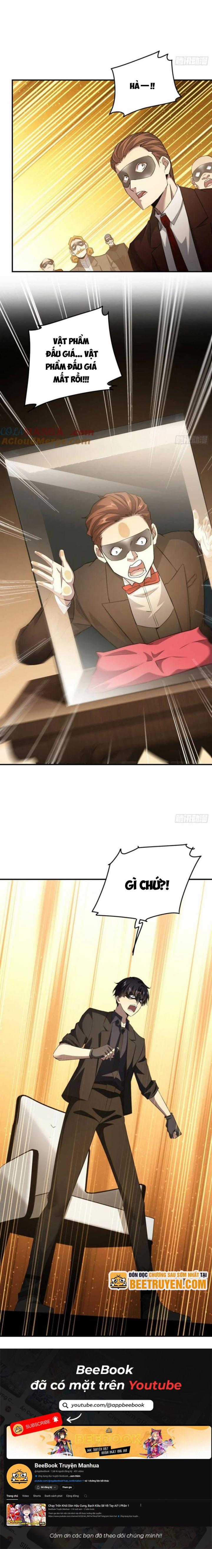 Trò Chơi Quỷ Dị: Ta Dựa Vào Vô Số Công Đức Khắc Thông Quan Máy chơi trò chơi điện tử tốt nhất Chapter 81 trang 4