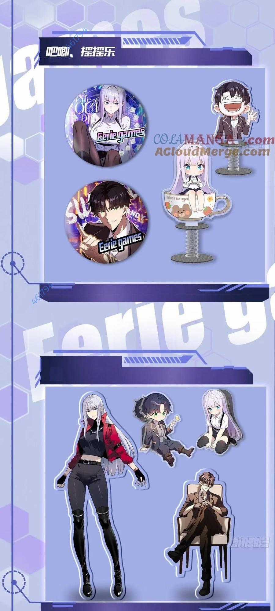 Trò Chơi Quỷ Dị: Ta Dựa Vào Vô Số Công Đức Khắc Thông Quan Máy chơi trò chơi điện tử tốt nhất Chapter 9 trang 25