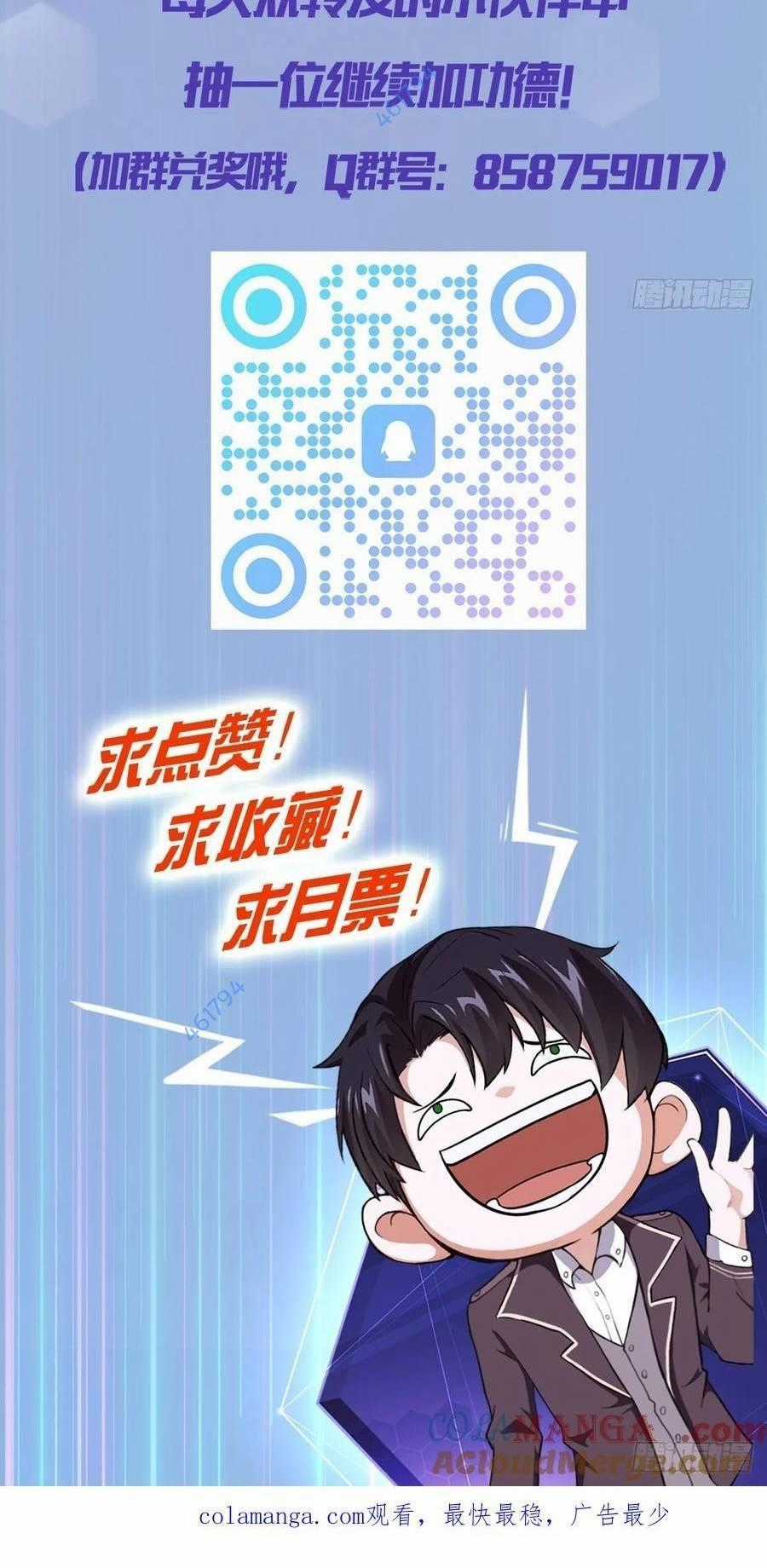 Trò Chơi Quỷ Dị: Ta Dựa Vào Vô Số Công Đức Khắc Thông Quan Máy chơi trò chơi điện tử tốt nhất Chapter 9 trang 27