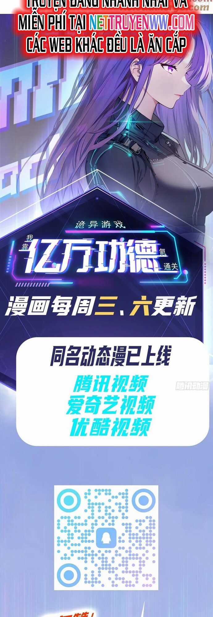 Trò Chơi Quỷ Dị: Ta Dựa Vào Vô Số Công Đức Khắc Thông Quan Máy chơi trò chơi điện tử tốt nhất Chapter 94 trang 23