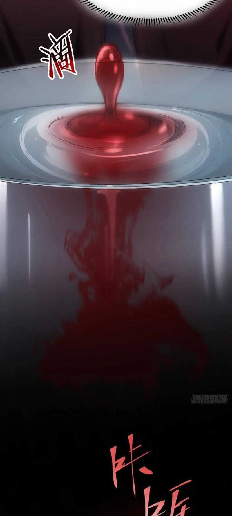 Trò Chơi Quỷ Dị: Ta Dựa Vào Vô Số Công Đức Khắc Thông Quan Chapter 1 trang 16