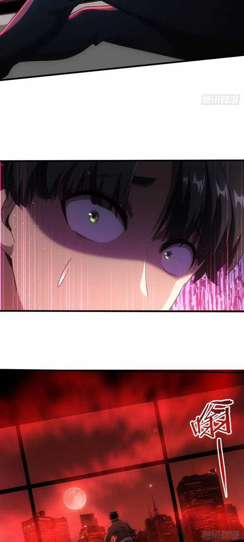 Trò Chơi Quỷ Dị: Ta Dựa Vào Vô Số Công Đức Khắc Thông Quan Chapter 1 trang 19