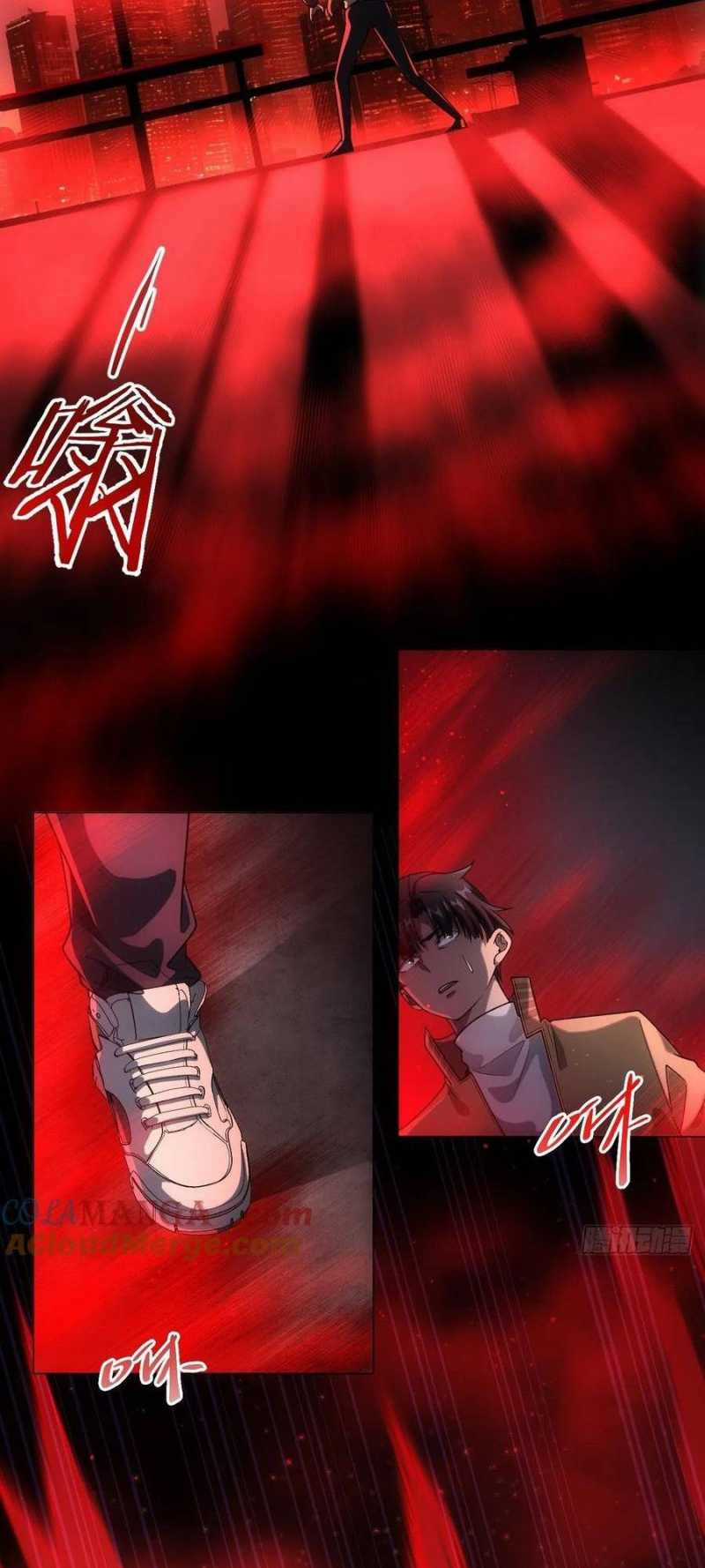 Trò Chơi Quỷ Dị: Ta Dựa Vào Vô Số Công Đức Khắc Thông Quan Chapter 1 trang 20