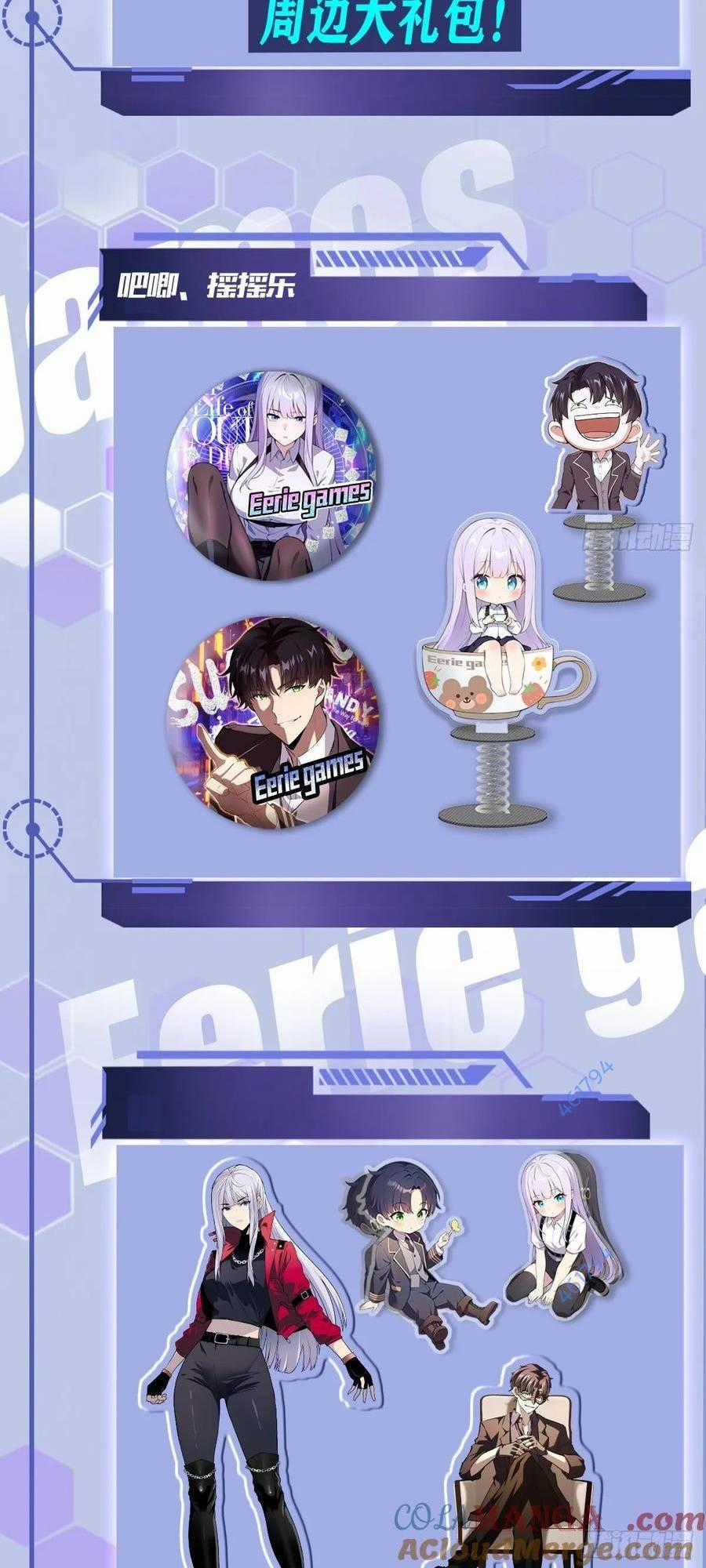 Trò Chơi Quỷ Dị: Ta Dựa Vào Vô Số Công Đức Khắc Thông Quan Chapter 10 trang 28