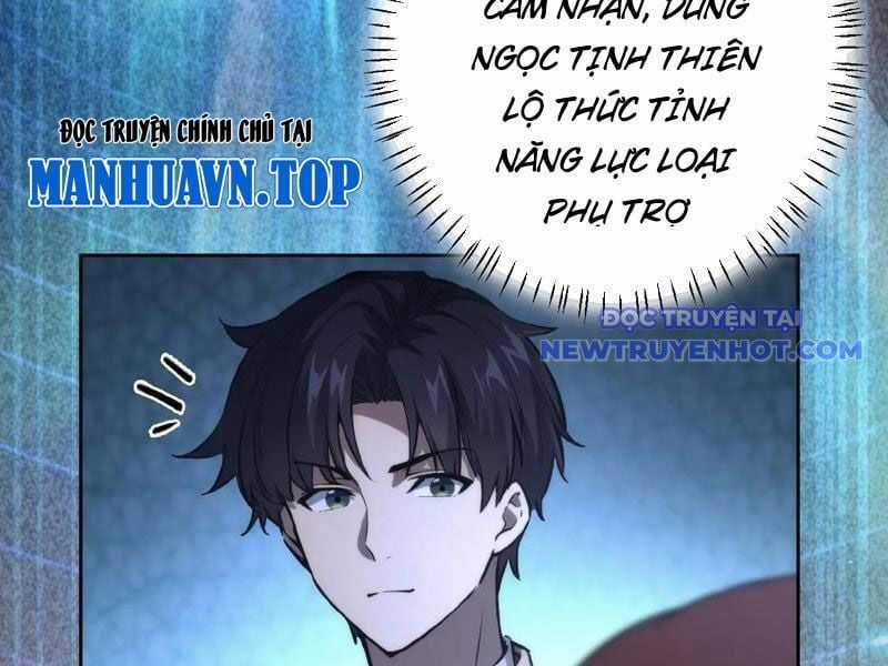 Trò Chơi Quỷ Dị: Ta Dựa Vào Vô Số Công Đức Khắc Thông Quan Chapter 105 trang 107