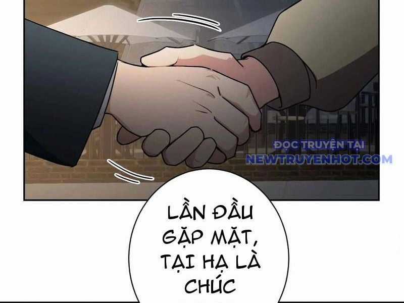 Trò Chơi Quỷ Dị: Ta Dựa Vào Vô Số Công Đức Khắc Thông Quan Chapter 105 trang 7