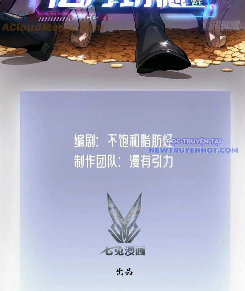 Trò Chơi Quỷ Dị: Ta Dựa Vào Vô Số Công Đức Khắc Thông Quan Chapter 106 trang 2