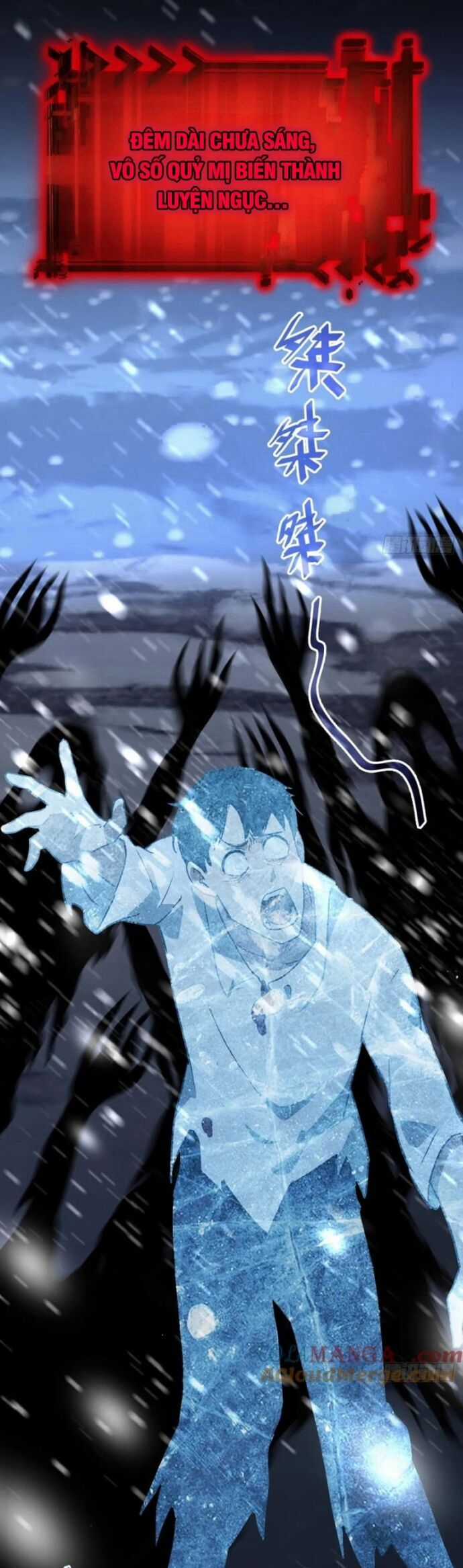 Trò Chơi Quỷ Dị: Ta Dựa Vào Vô Số Công Đức Khắc Thông Quan Chapter 107 trang 18