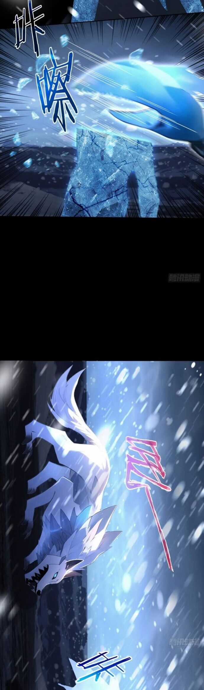 Trò Chơi Quỷ Dị: Ta Dựa Vào Vô Số Công Đức Khắc Thông Quan Chapter 107 trang 19