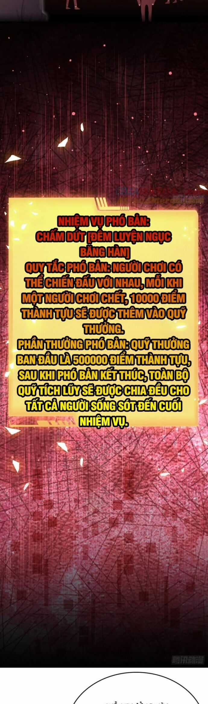 Trò Chơi Quỷ Dị: Ta Dựa Vào Vô Số Công Đức Khắc Thông Quan Chapter 107 trang 9