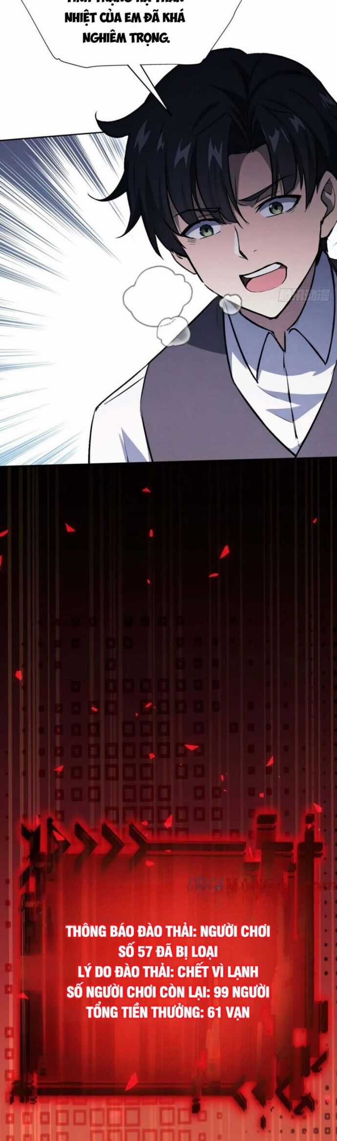 Trò Chơi Quỷ Dị: Ta Dựa Vào Vô Số Công Đức Khắc Thông Quan Chapter 109 trang 2