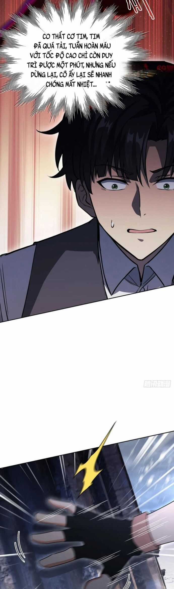 Trò Chơi Quỷ Dị: Ta Dựa Vào Vô Số Công Đức Khắc Thông Quan Chapter 109 trang 6