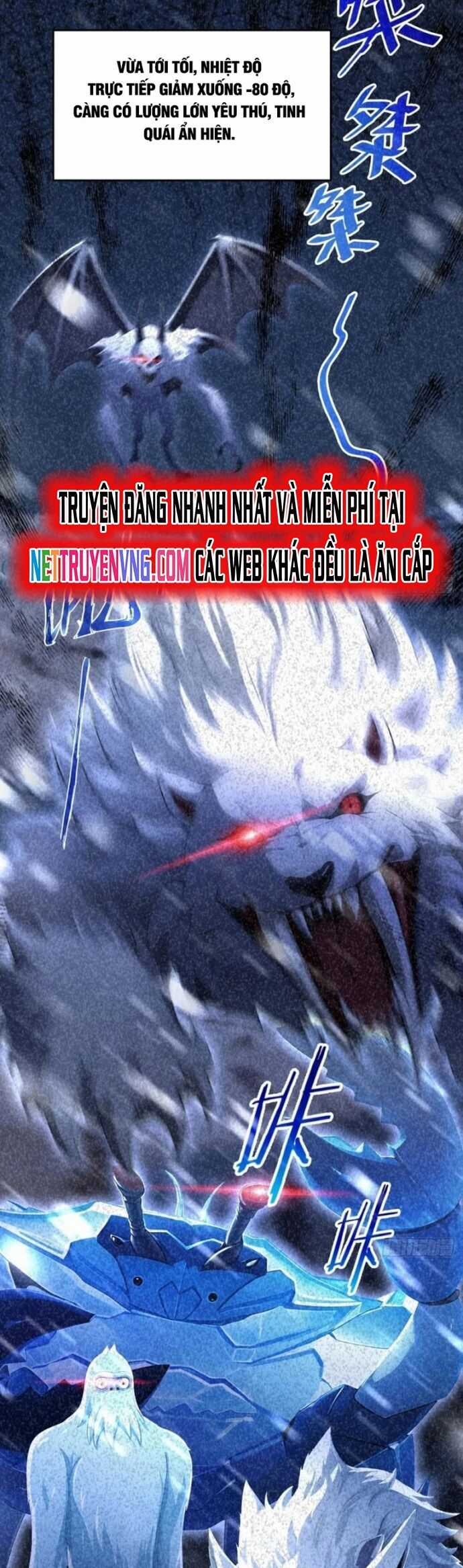 Trò Chơi Quỷ Dị: Ta Dựa Vào Vô Số Công Đức Khắc Thông Quan Chapter 111 trang 9