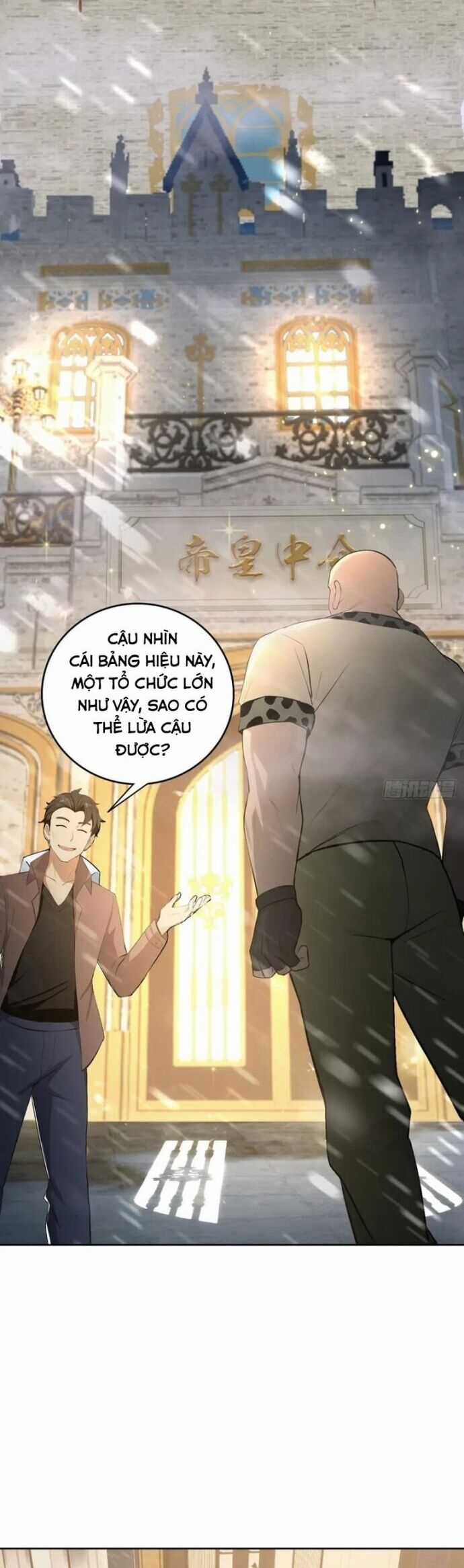 Trò Chơi Quỷ Dị: Ta Dựa Vào Vô Số Công Đức Khắc Thông Quan Chapter 112 trang 19