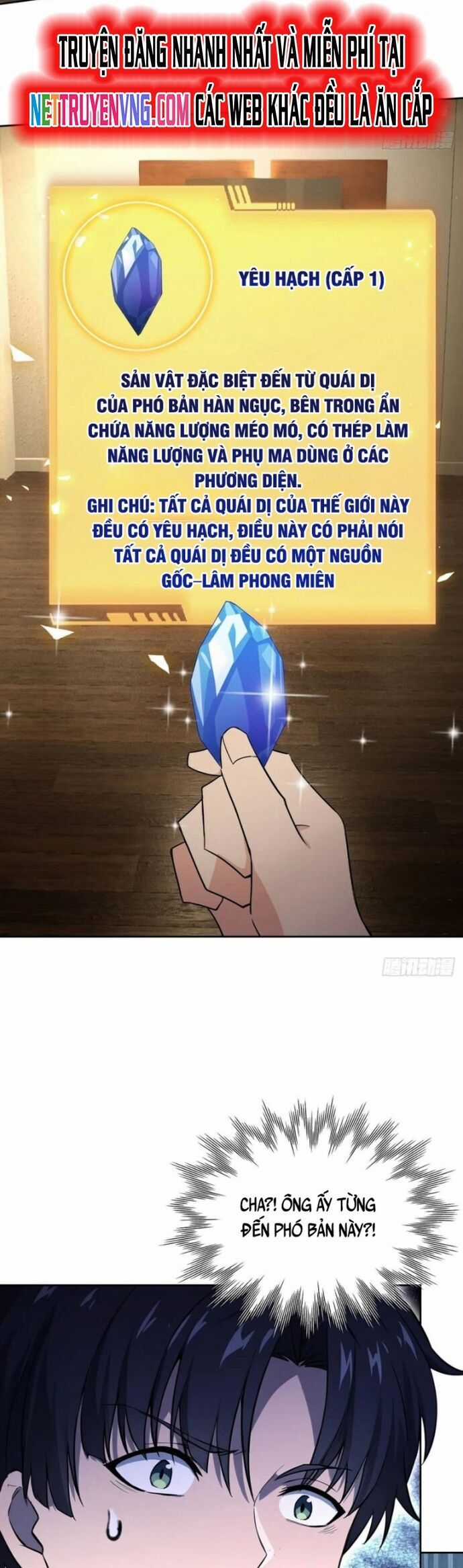 Trò Chơi Quỷ Dị: Ta Dựa Vào Vô Số Công Đức Khắc Thông Quan Chapter 115 trang 18