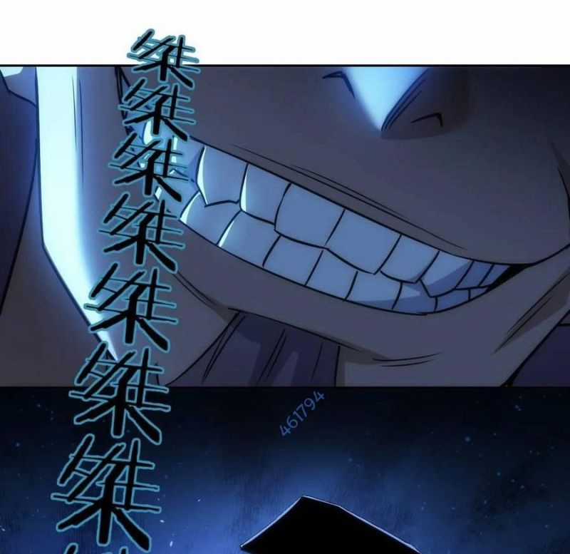 Trò Chơi Quỷ Dị: Ta Dựa Vào Vô Số Công Đức Khắc Thông Quan Chapter 14 trang 52