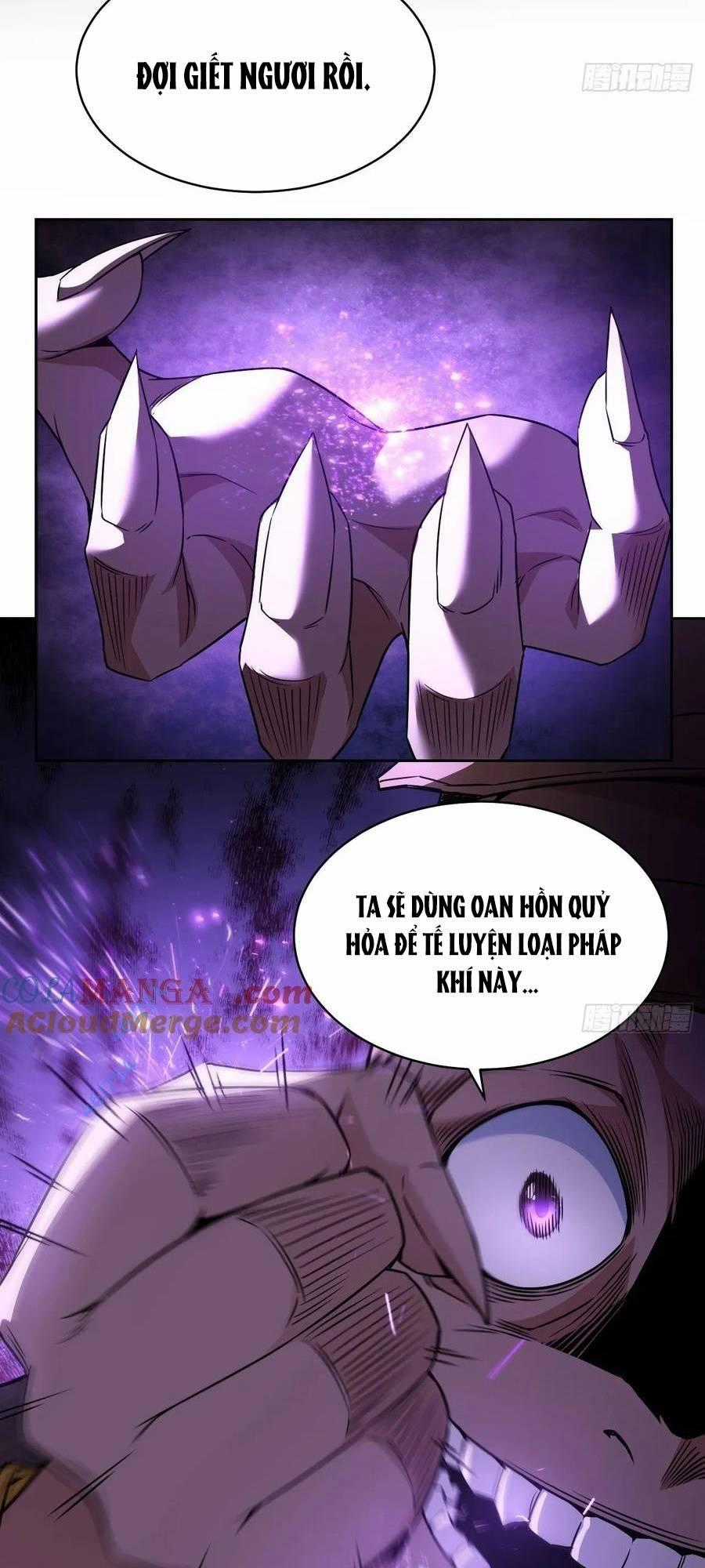 Trò Chơi Quỷ Dị: Ta Dựa Vào Vô Số Công Đức Khắc Thông Quan Chapter 15 trang 12