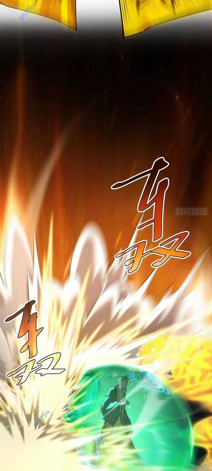 Trò Chơi Quỷ Dị: Ta Dựa Vào Vô Số Công Đức Khắc Thông Quan Chapter 15 trang 14