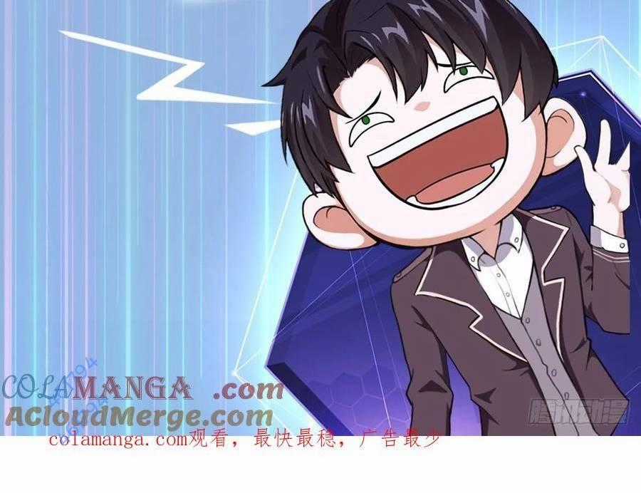 Trò Chơi Quỷ Dị: Ta Dựa Vào Vô Số Công Đức Khắc Thông Quan Chapter 15 trang 28