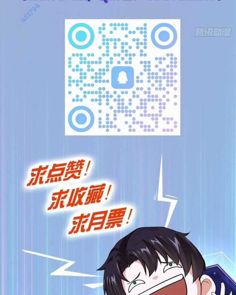 Trò Chơi Quỷ Dị: Ta Dựa Vào Vô Số Công Đức Khắc Thông Quan Chapter 16 trang 55