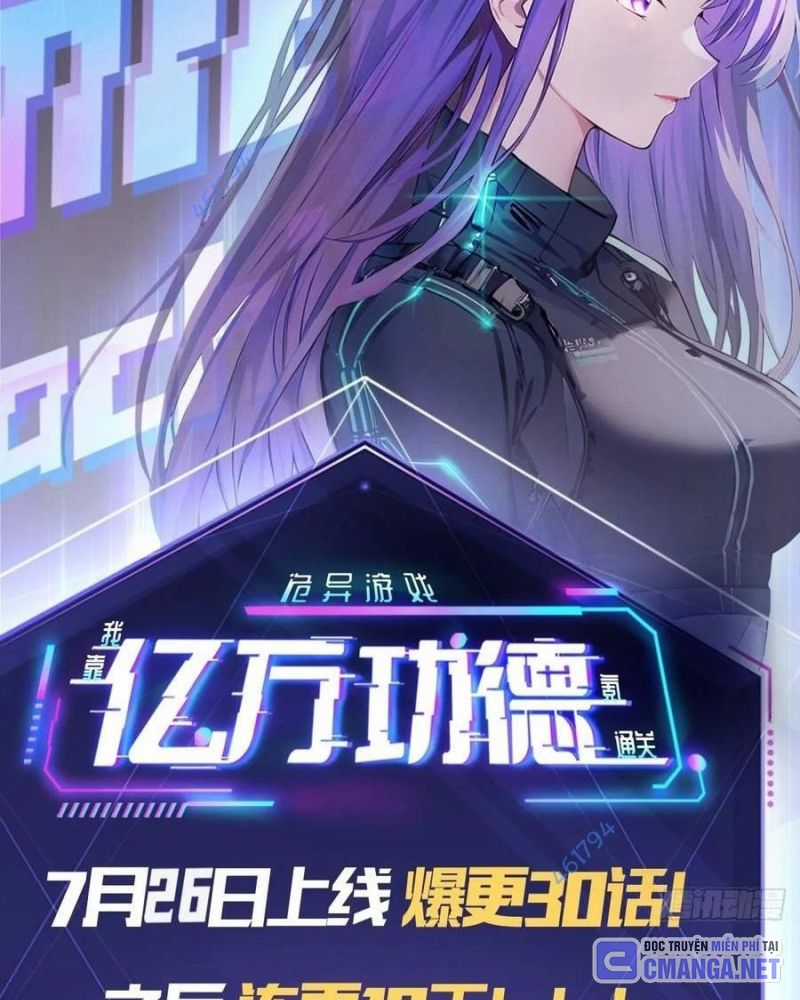 Trò Chơi Quỷ Dị: Ta Dựa Vào Vô Số Công Đức Khắc Thông Quan Chapter 17 trang 57