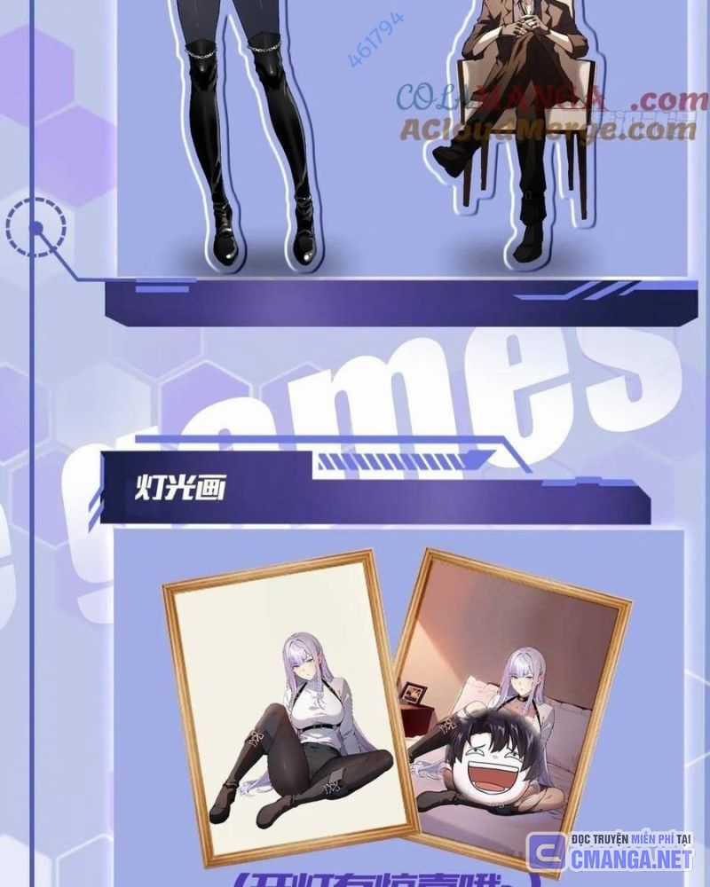 Trò Chơi Quỷ Dị: Ta Dựa Vào Vô Số Công Đức Khắc Thông Quan Chapter 17 trang 63