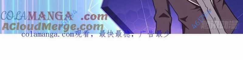 Trò Chơi Quỷ Dị: Ta Dựa Vào Vô Số Công Đức Khắc Thông Quan Chapter 17 trang 67