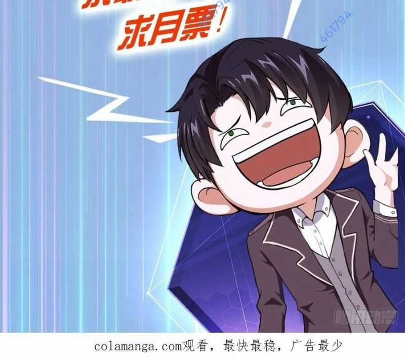 Trò Chơi Quỷ Dị: Ta Dựa Vào Vô Số Công Đức Khắc Thông Quan Chapter 18 trang 67