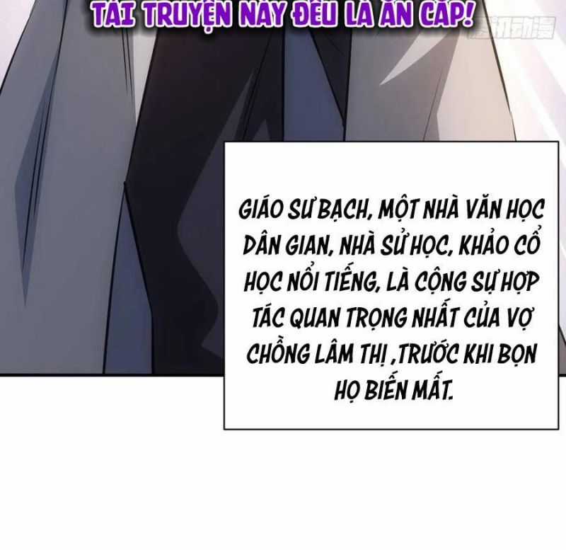 Trò Chơi Quỷ Dị: Ta Dựa Vào Vô Số Công Đức Khắc Thông Quan Chapter 19 trang 40