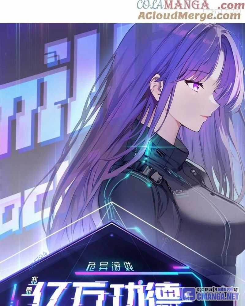 Trò Chơi Quỷ Dị: Ta Dựa Vào Vô Số Công Đức Khắc Thông Quan Chapter 19 trang 57